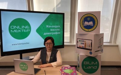 Kulmagmbetova Axlu starts her participation in the project on organizing distance learning for students of mainstream schools.