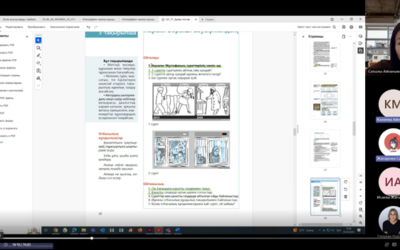 Оқулықтар мен оқу-әдістемелік кешендерді әзірлеу бойынша семинарлар
